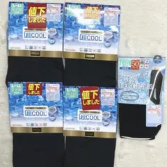 7r660 新品 L-LL セット 超COOL 1分丈 10分丈 黒　スパッツ