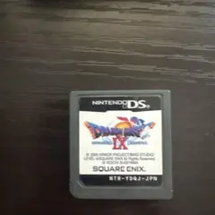 ドラゴンクエストIX 星空の守り人