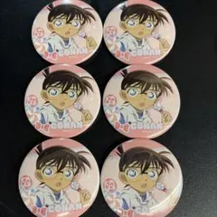 名探偵コナン　江戸川コナン　缶バッジ