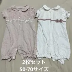 birthday ツーウェイ ドレスオールロンパース 50-70 双子　2セット