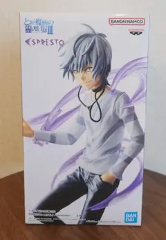 未開封】とある魔術の禁書目録Ⅲ アクセラレータ フィギュア【送料込み