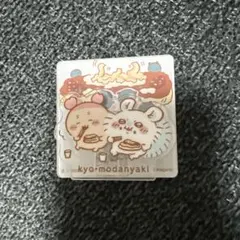 ちいかわ アクリルシーンクリップ 古本屋 モモンガ