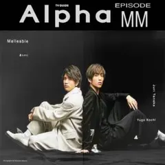 SixTONES 切り抜き 14ページ(GA.MM)