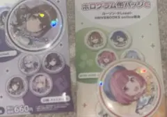 プロセカローソンコラボ ホログラム缶バッジC 鳳えむ　望月穂波