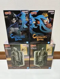 2025年最新】NARUTO-ナルト- Combination Battle-うずまきナルト-の