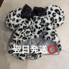 ディズニー ヒョウ柄ファンキャップ
