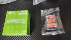 雷ゴチゾウ キラクリアver.