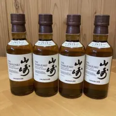 サントリー 山崎 シングルモルト 180ml 4本セット - メルカリ