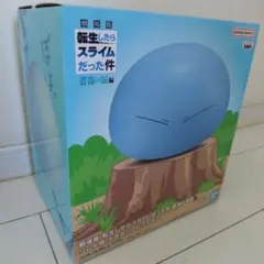 転生したらスライムだった件 ソフビフィギュア★未開封　送料込み