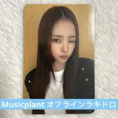 出回り少】NMIXX ベイ stickout MMT mmt ラキドロ トレカ - メルカリ
