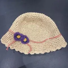 Item thumbnail for item 11b5de92-cdae-42d8-a8d9-f71cad6e4e6e