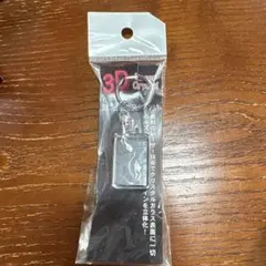 Item thumbnail for item 16fa555d-71b4-4e19-bc8e-54cd5bde0d16