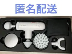 【土日限定値下げ】MYTREX REBIVE MINI XS2 (ホワイト)