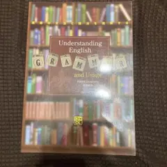 Understanding English Grammar and Usage