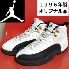 2025年最新】JORDAN12 オリジナルの人気アイテム - メルカリ