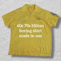50s 60s Hilton チェーンステッチ ボーリングシャツ - メルカリ