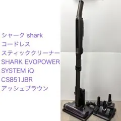 シャーク◇EVOPOWER SYSTEM ADV ブラックメタリック シャーク◇EVOPOWER SYSTEM ADV ブラックメタリック - メルカリ