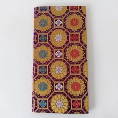 Item thumbnail for item dd3143b4-72ef-4f73-a0a5-d9d3ae604a9b