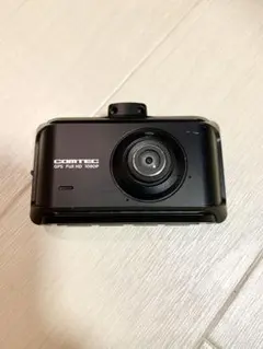 2026年最新】zdr035kt-pの人気アイテム - メルカリ