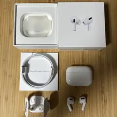 Apple AirPods Pro 本体 充電ケース付き
