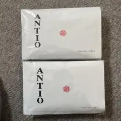 断捨離MONEちゃん様 リクエスト 3点 まとめ商品