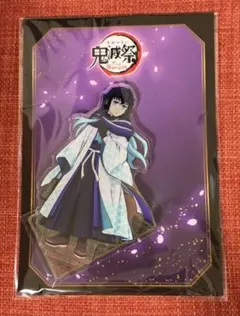 鬼滅の刃 鬼滅祭 伍周年記念祭 アクリルスタンド 時透無一郎