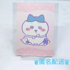 Item thumbnail for item 61596f8f-b21b-4531-9d88-95ad79aecbe3