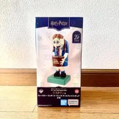 エ*ー様 ハリーポッター　一番くじ　ラストワン賞