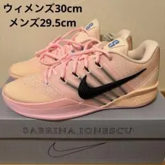 NIKE サブリナ1 by sabrina ホワイトピンク27.5cm - メルカリ