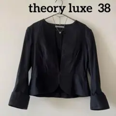 theory luxeノーカラージャケット38ブラック セオリーリュクス　綿