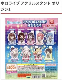 Item thumbnail for item 8a0d86d7-774a-40cc-b121-e21c0ecfe2fd