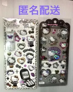 ギャルキティ 平成はっぴーフォン&ドロップジェリーシール 2枚セット【正規品】