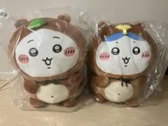 たぬきだもんくじ　ちいかわA賞・ハチワレA賞ぬいぐるみセット