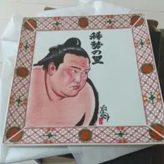 Item thumbnail for item 2526f2af-4c3d-4d5c-b9ad-4f90ccf004a6