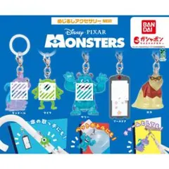 モンスターズ・インク めじるしアクセサリー　ロズ