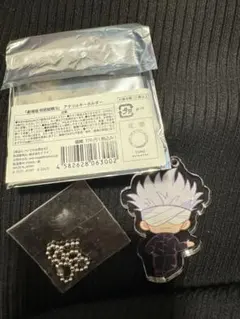 劇場版 呪術廻戦0  五条悟 オリジナルアクリルキーホルダー