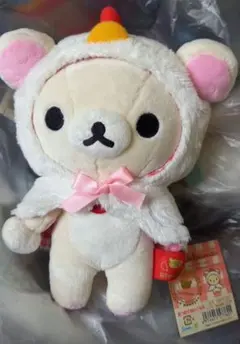 San-X コリラックマ あつめてぬいぐるみ いちご タグ付き MK08501