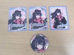プロセカ　朝比奈まふゆ　メロパレ