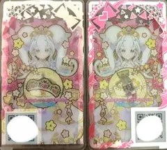 アイプリバース ときめきビジューツイン じゅりあ アクセ シューズ