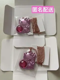 いちご新聞５０周年記念　きらきら輝くペンダント 【ハローキティ】2個セット