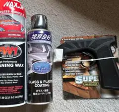 FW1 クリーニングワックス 5本セット 楽天市場】fw1 ワックス（車用品・バイク用品）の通販