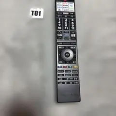 TOSHIBA 東芝 REGZA レグザ 純正リモコン CT-90503 - メルカリ