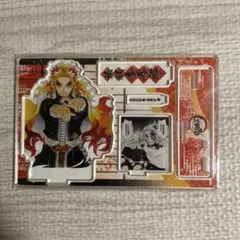 鬼滅の刃　名場面ジオラマフィギュア　バースデー2020 煉獄杏寿郎