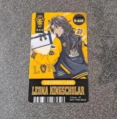 ツイステ5周年 アニメイト 特典 チケット風しおり レオナ サバナクロー