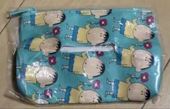 ボーちゃん あそーとコレクション B賞ポケットティッシュポーチ