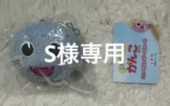 がんこちゃん ガチャガチャ がんぺーちゃん