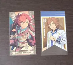 あんスタ 三毛縞斑 縦長カード類まとめ売り