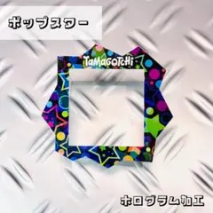 ぴーなっつ様 リクエスト 2点 まとめ商品