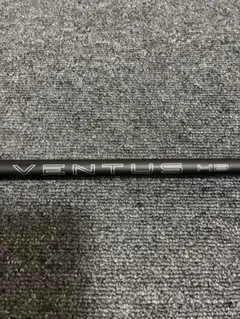 2025年最新】ベンタス hb ピンの人気アイテム - メルカリ