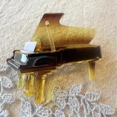 【美品】ヴィンテージ ピアノ ブローチ べっ甲風 グラデーション 音楽 楽器のサムネイル